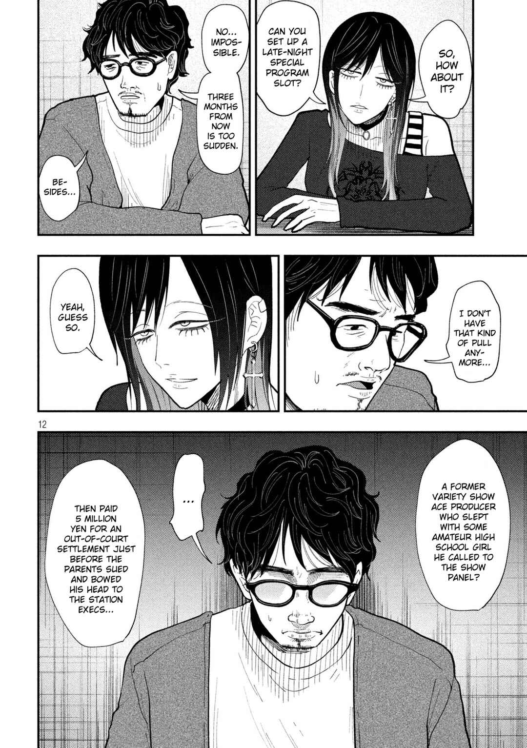 Heisei Haizanhei ☆ Sumire-chan Chapter 67 - Page 12