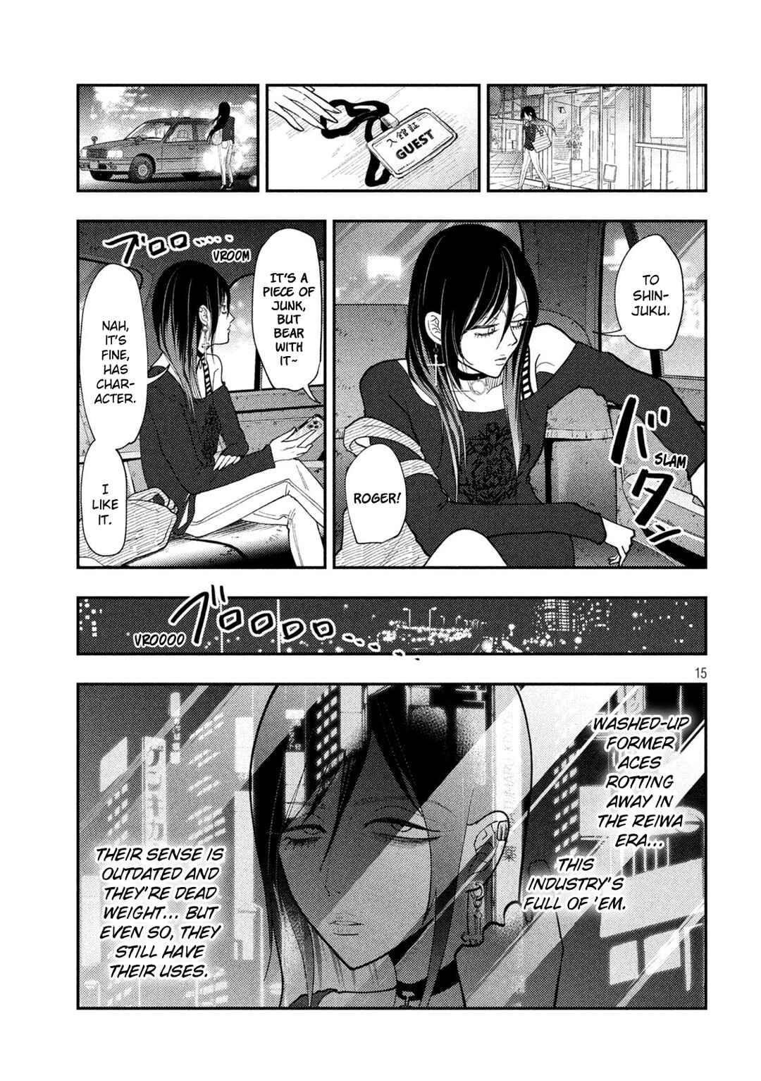 Heisei Haizanhei ☆ Sumire-chan Chapter 67 - Page 15