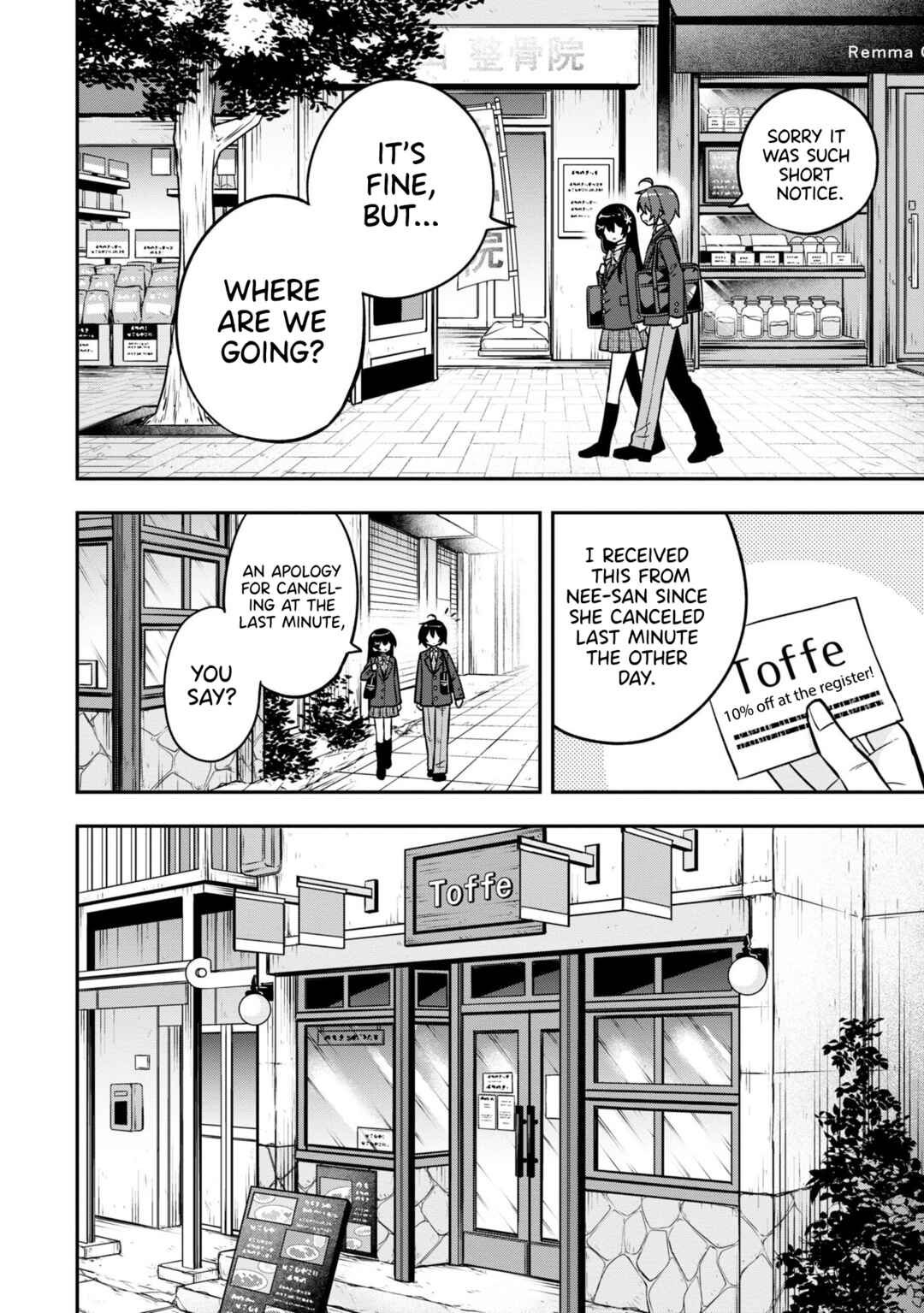 Tonari no Kuderella wo Amayakashitara, Uchi no Aikagi wo Watasu Koto ni Natta Chapter 6 - Page 16