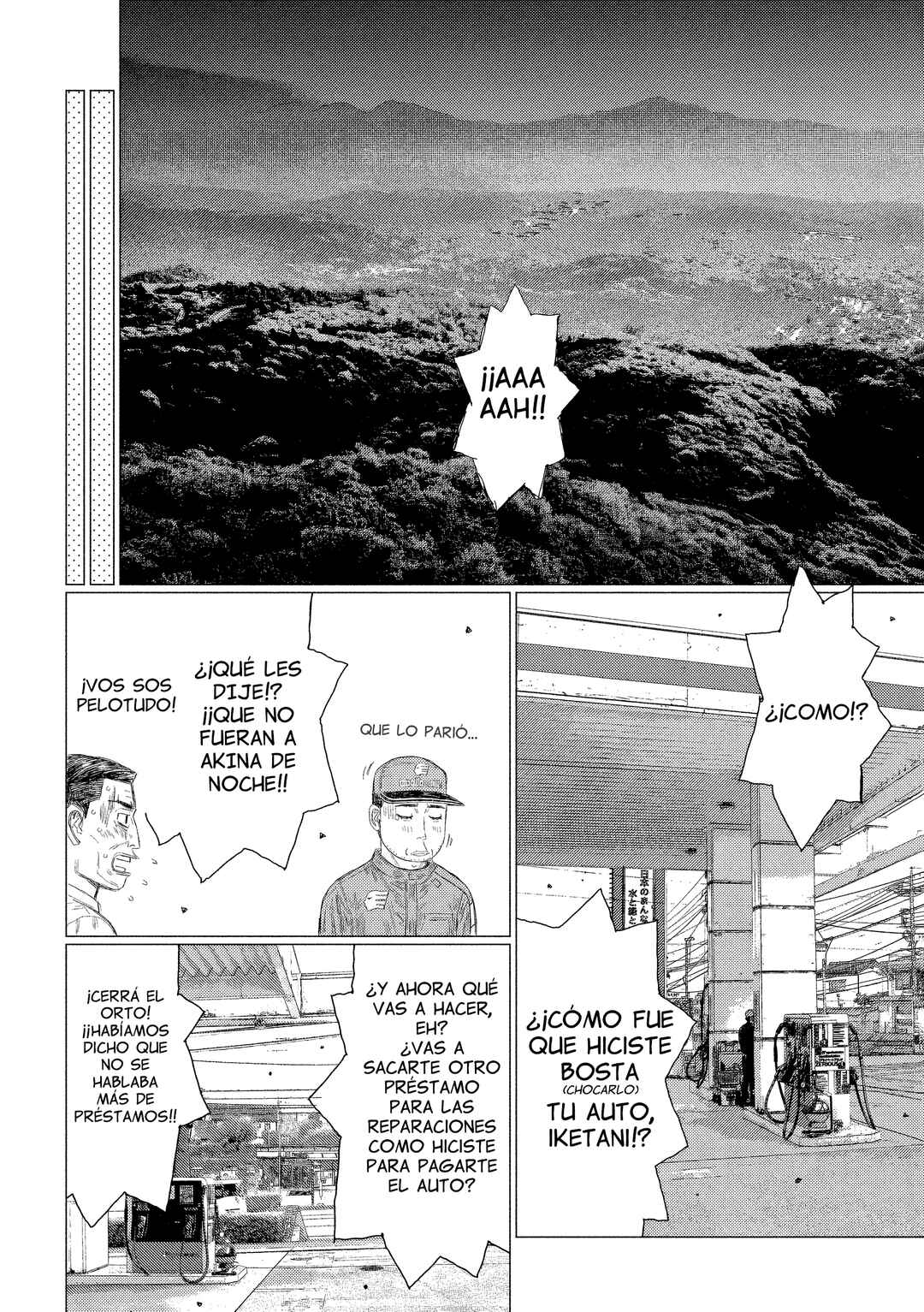 Subaru to Subaru Chapter 2 - Page 11