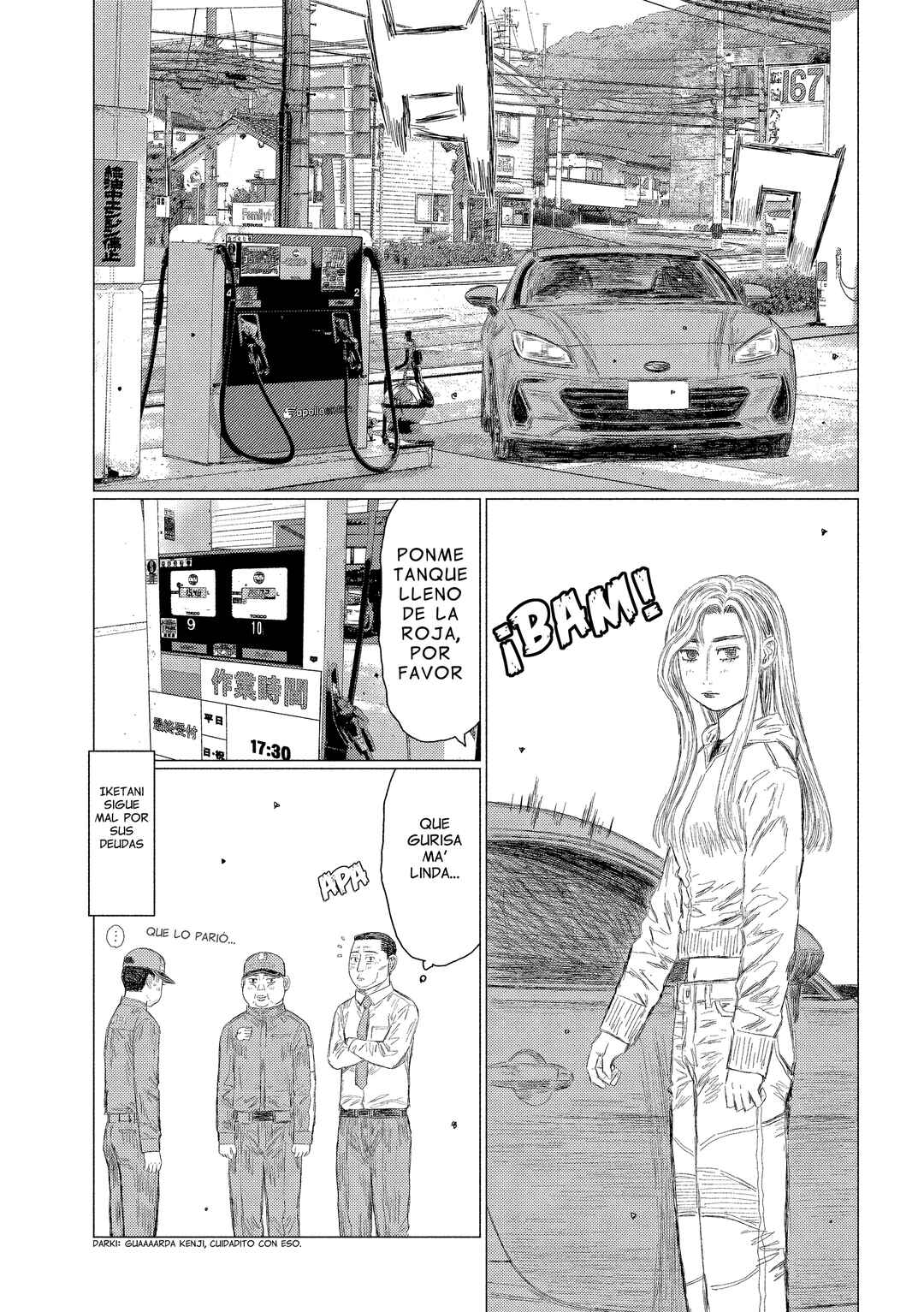 Subaru to Subaru Chapter 2 - Page 12