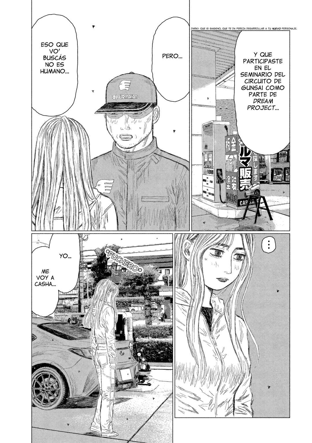 Subaru to Subaru Chapter 2 - Page 16