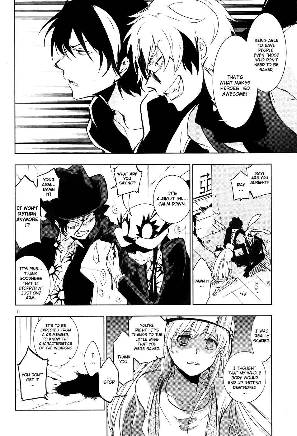 Servamp Chapter 64 - Page 16