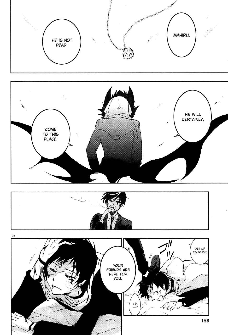 Servamp Chapter 64 - Page 26