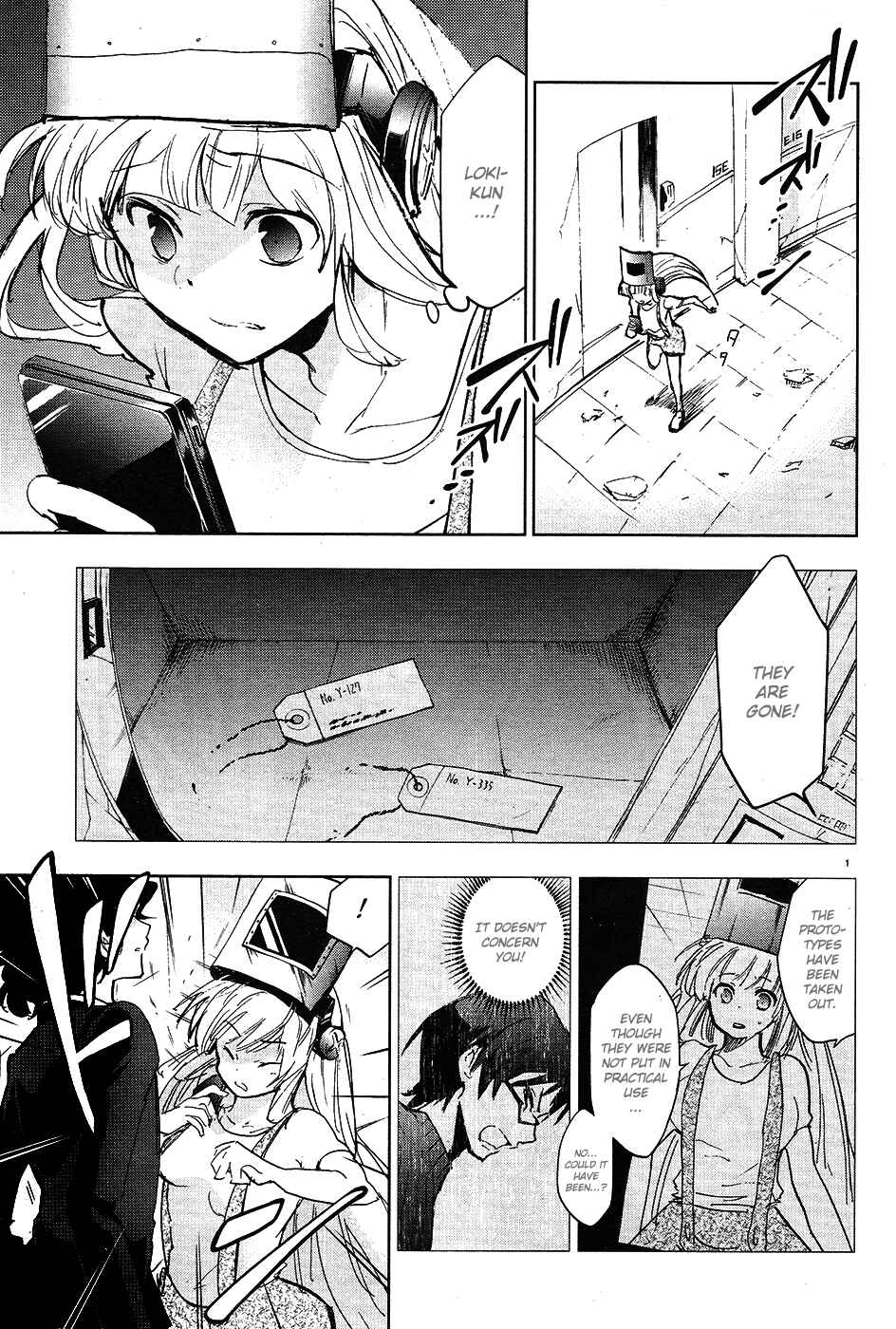 Servamp Chapter 64 - Page 3