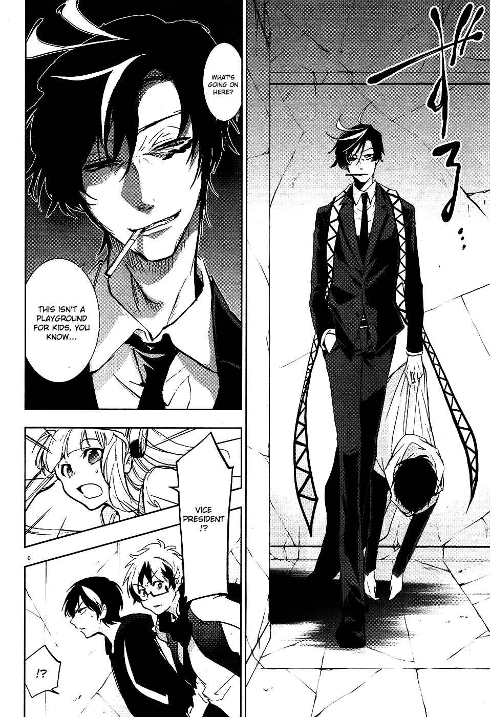 Servamp Chapter 64 - Page 8