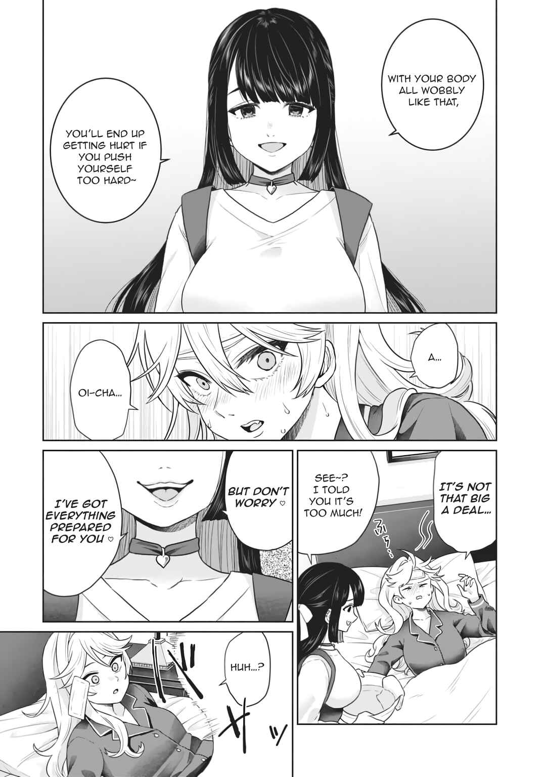 Tatsumigahara-san no Ai Kara wa Nigerarenai Chapter 9 - Page 16