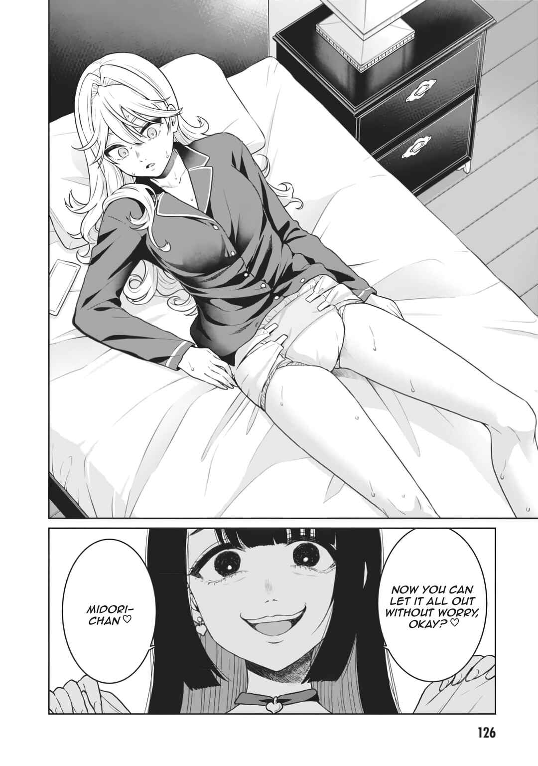 Tatsumigahara-san no Ai Kara wa Nigerarenai Chapter 9 - Page 17