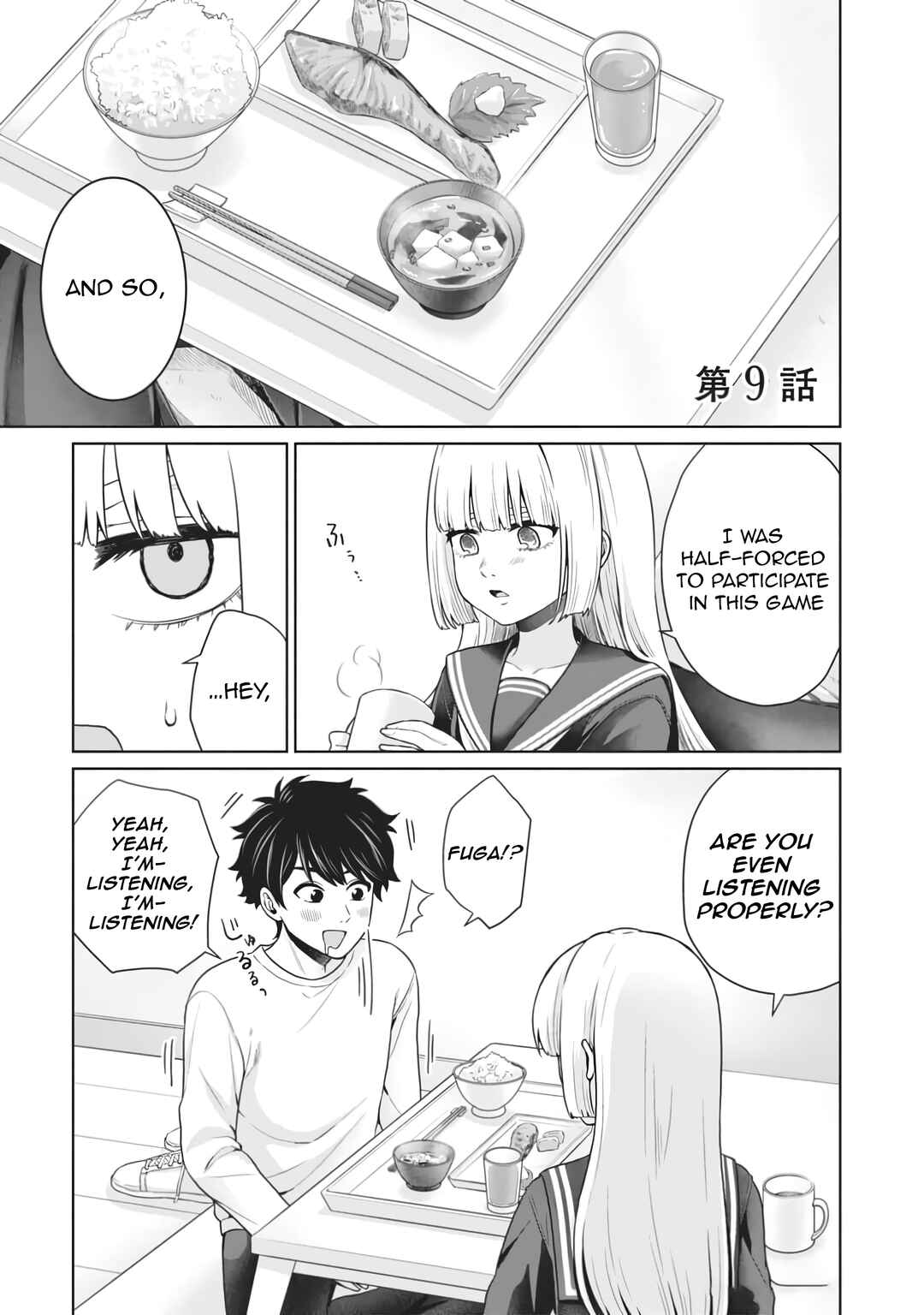 Tatsumigahara-san no Ai Kara wa Nigerarenai Chapter 9 - Page 2
