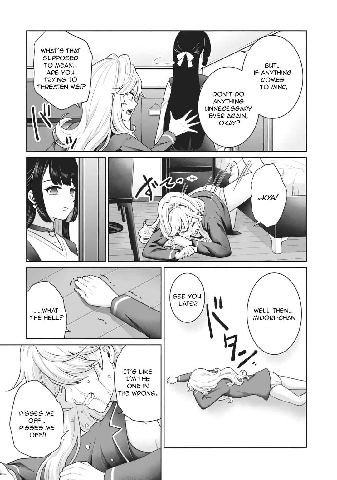 Tatsumigahara-san no Ai Kara wa Nigerarenai Chapter 9 - Page 24