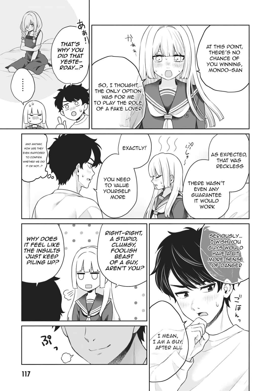 Tatsumigahara-san no Ai Kara wa Nigerarenai Chapter 9 - Page 8