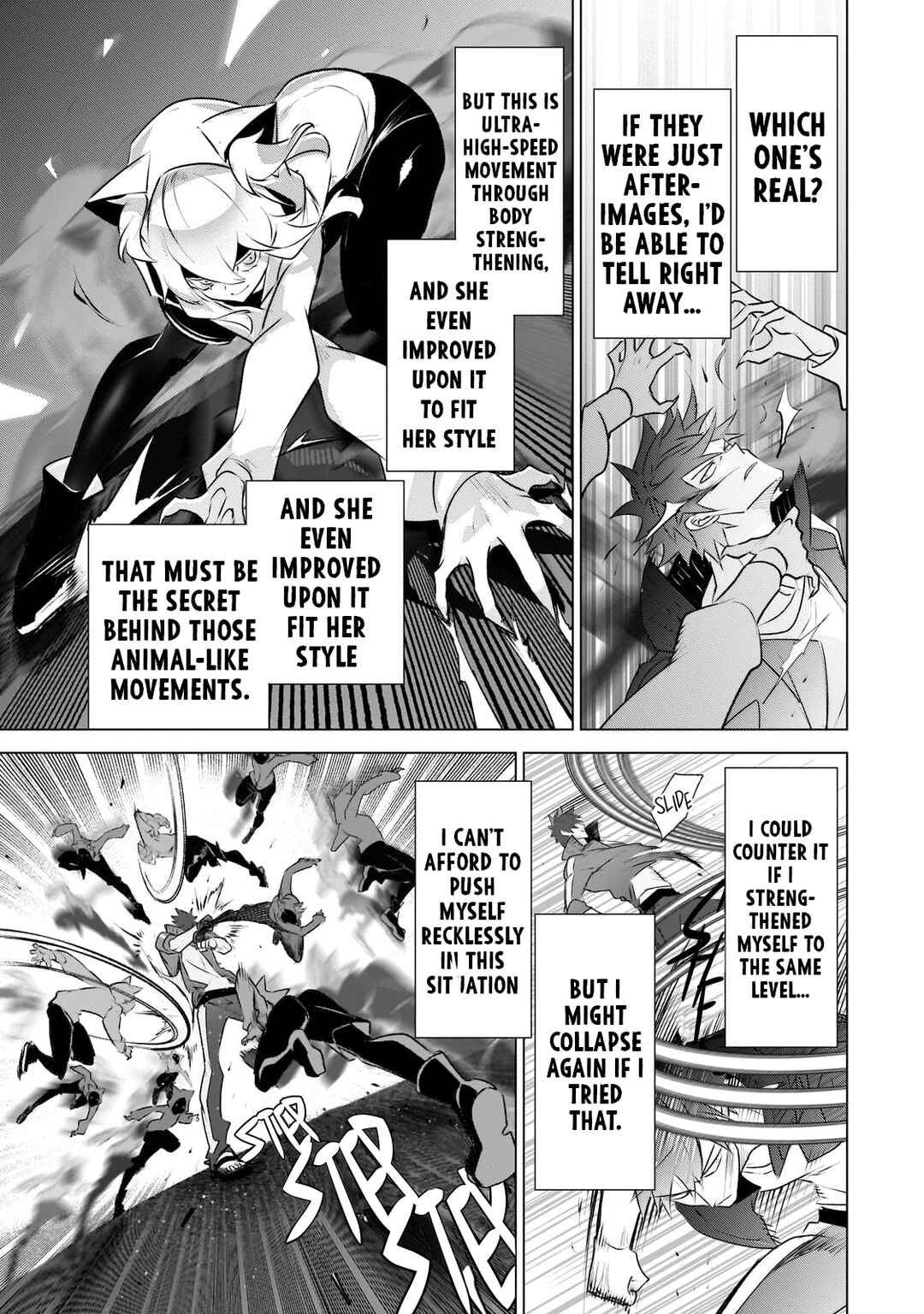 Inu to Yuusha wa Kazaranai Chapter 21 - Page 11