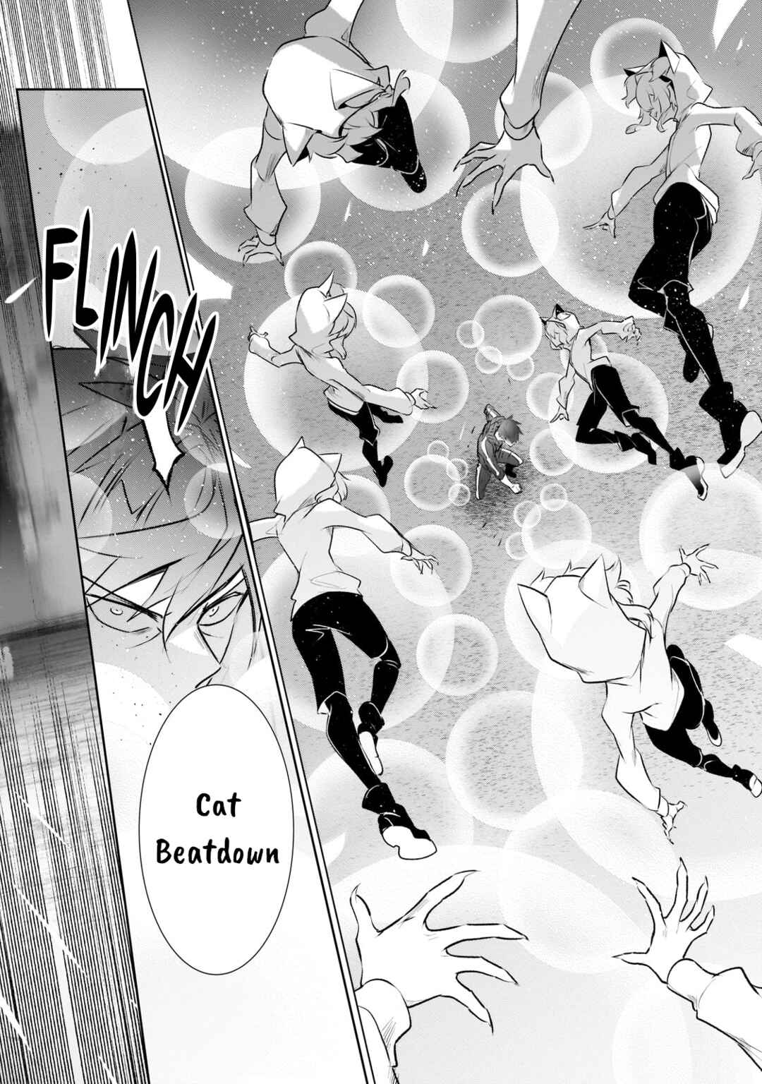 Inu to Yuusha wa Kazaranai Chapter 21 - Page 14