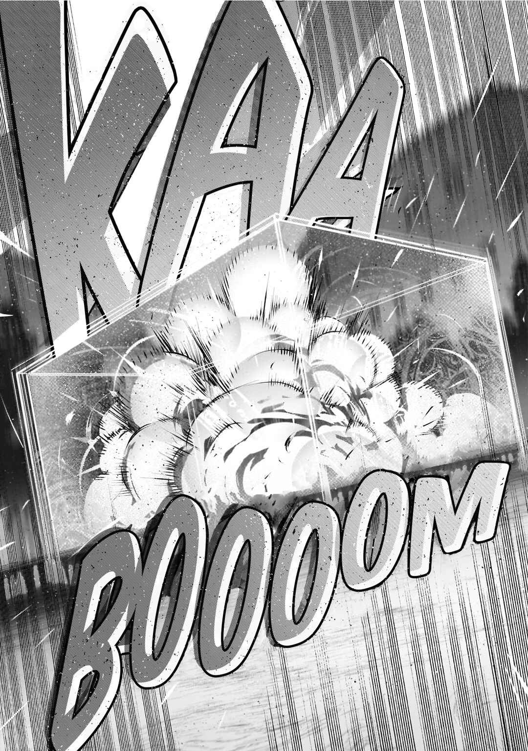 Inu to Yuusha wa Kazaranai Chapter 21 - Page 15