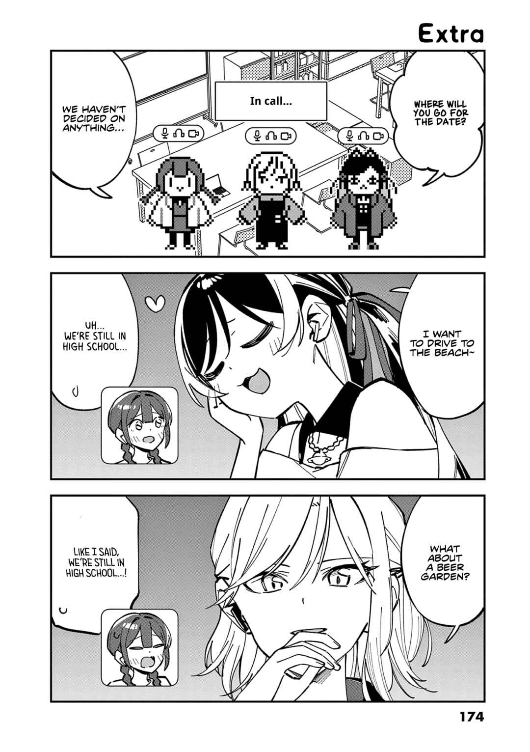Houkago, Bokura wa Uchuu ni Madou Chapter 30.5 - Page 13