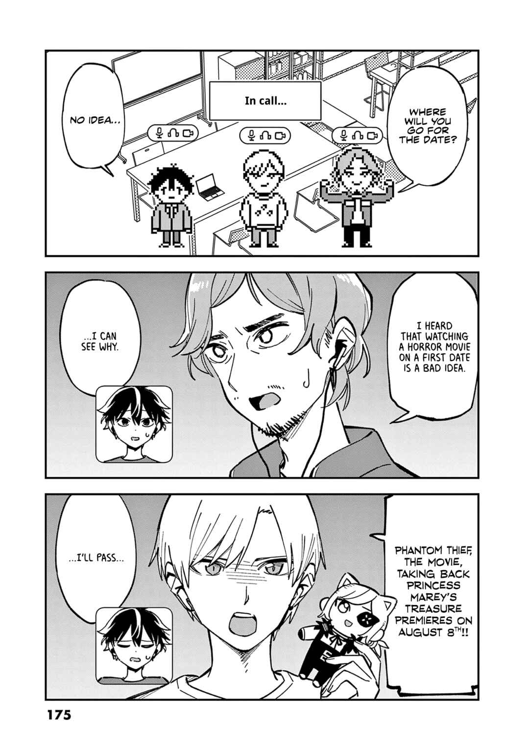 Houkago, Bokura wa Uchuu ni Madou Chapter 30.5 - Page 14