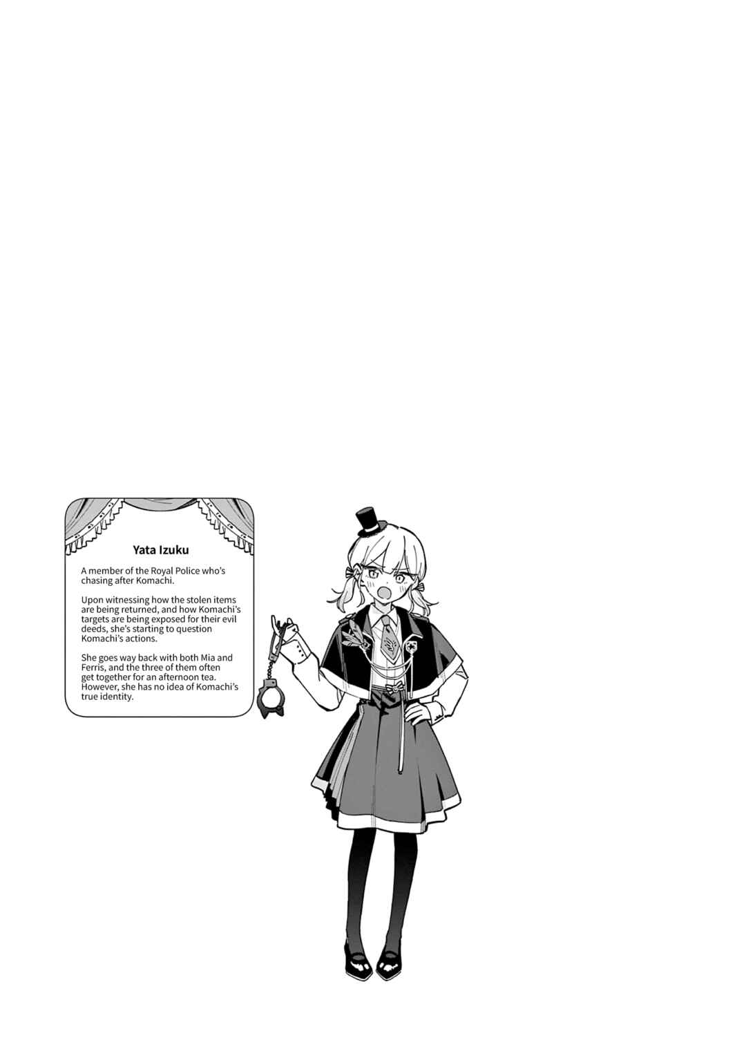 Houkago, Bokura wa Uchuu ni Madou Chapter 30.5 - Page 6