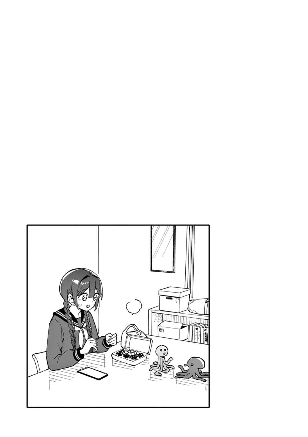 Houkago, Bokura wa Uchuu ni Madou Chapter 30.5 - Page 8