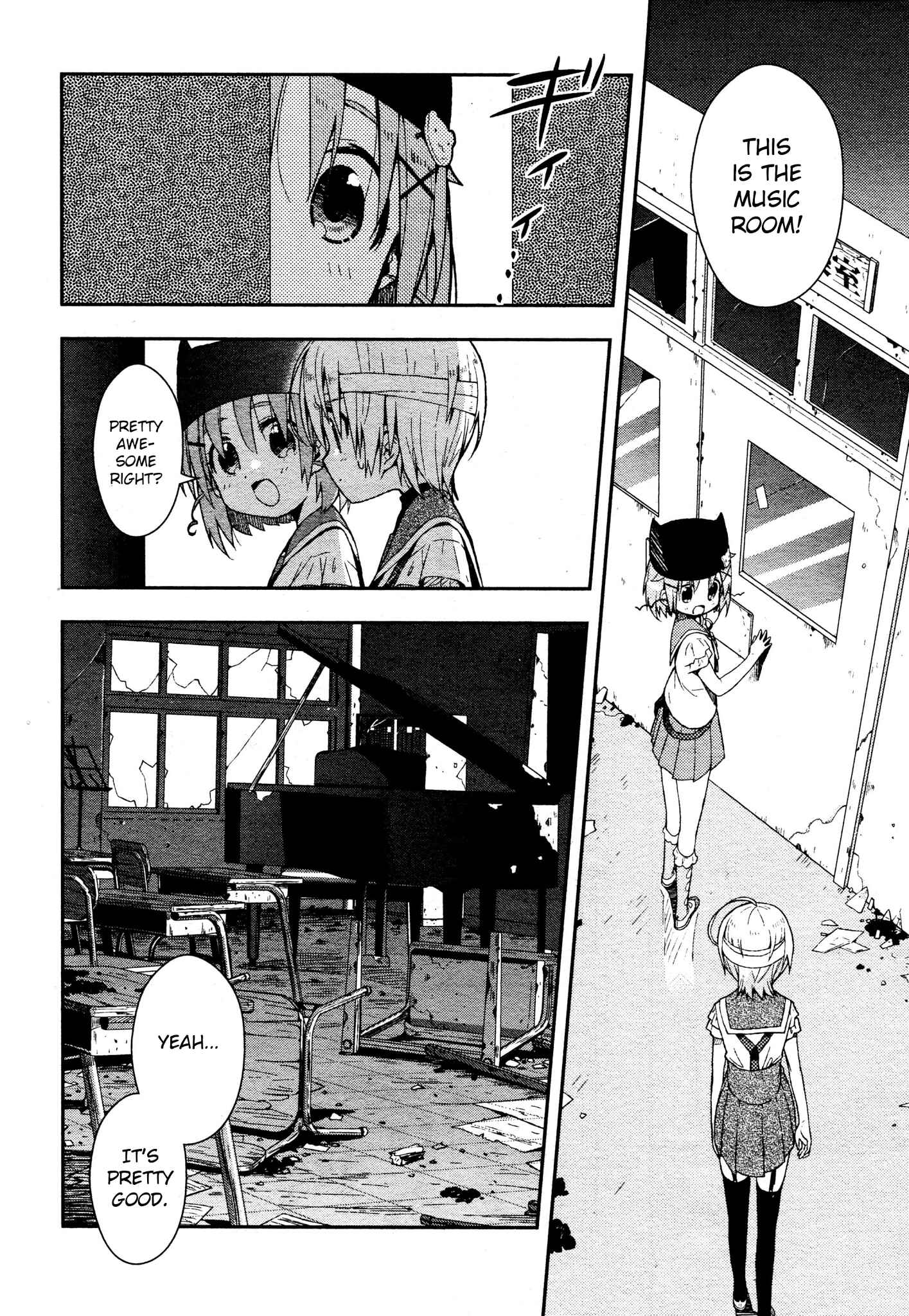 Gakkou-gurashi! Chapter 13 - Page 12