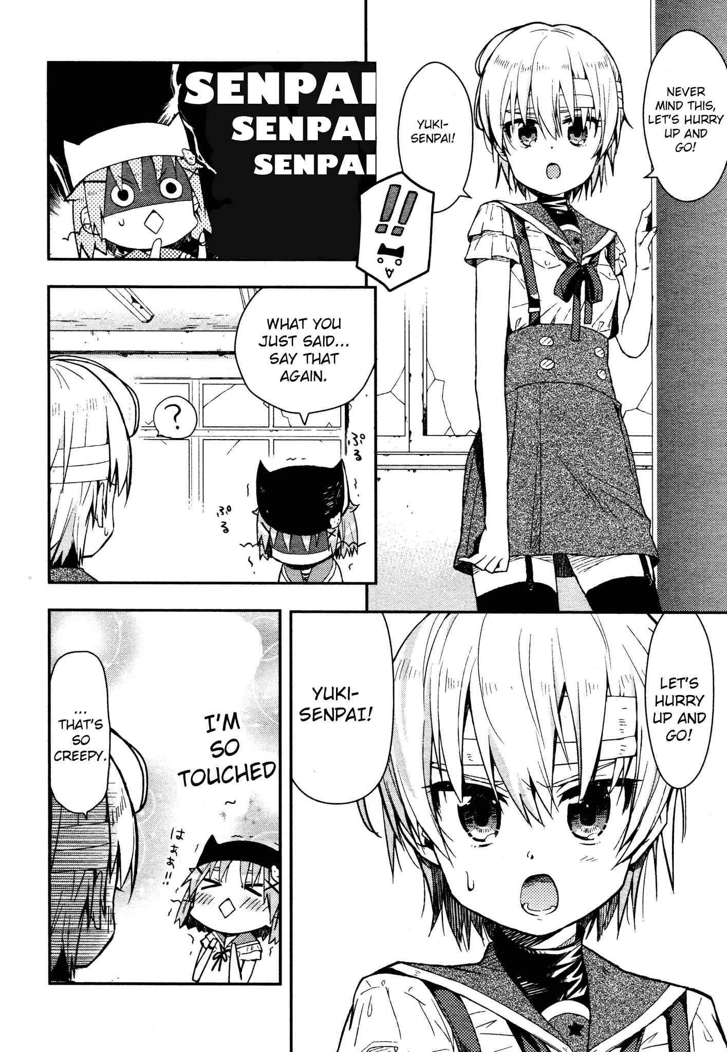 Gakkou-gurashi! Chapter 13 - Page 14
