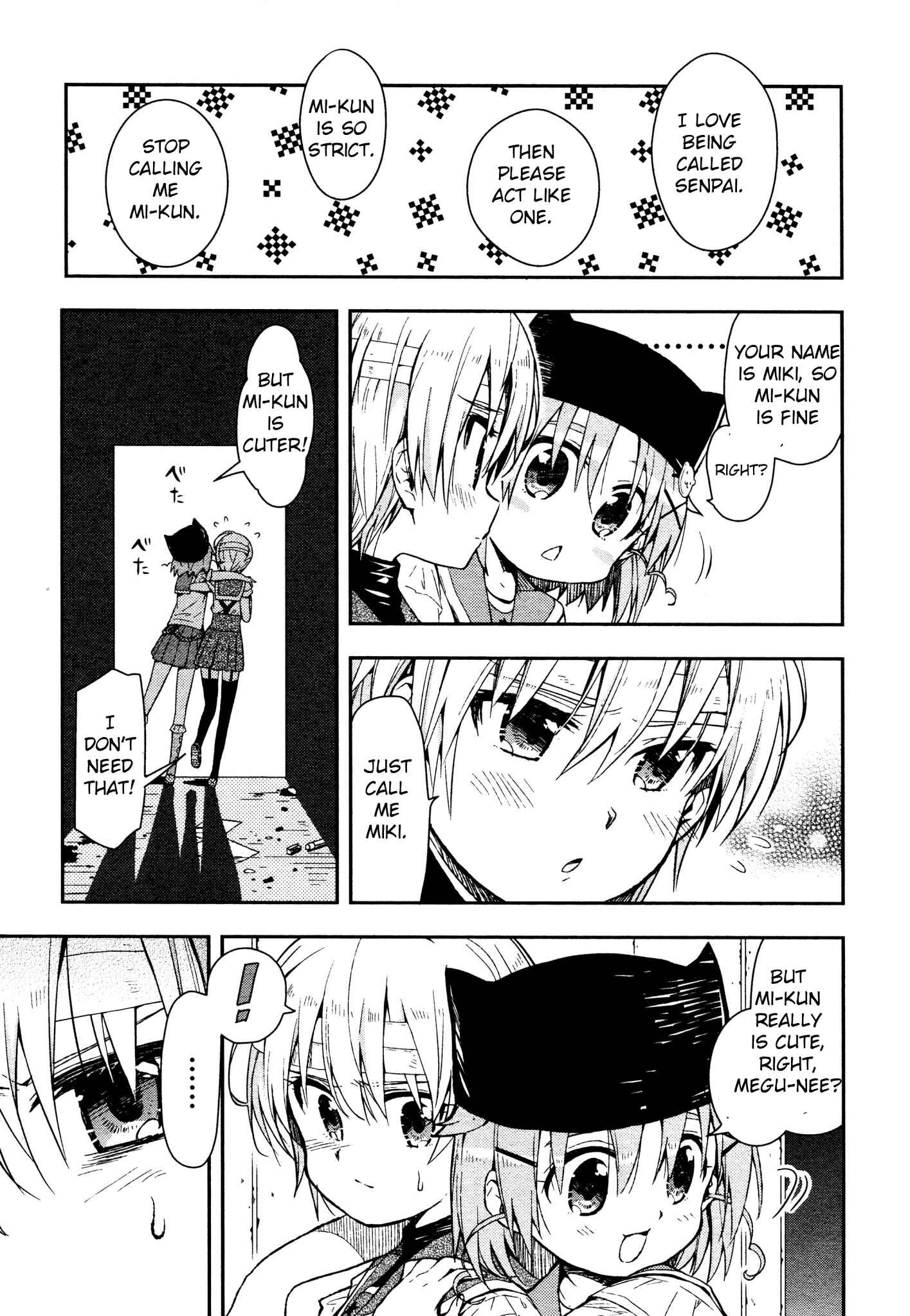 Gakkou-gurashi! Chapter 13 - Page 15