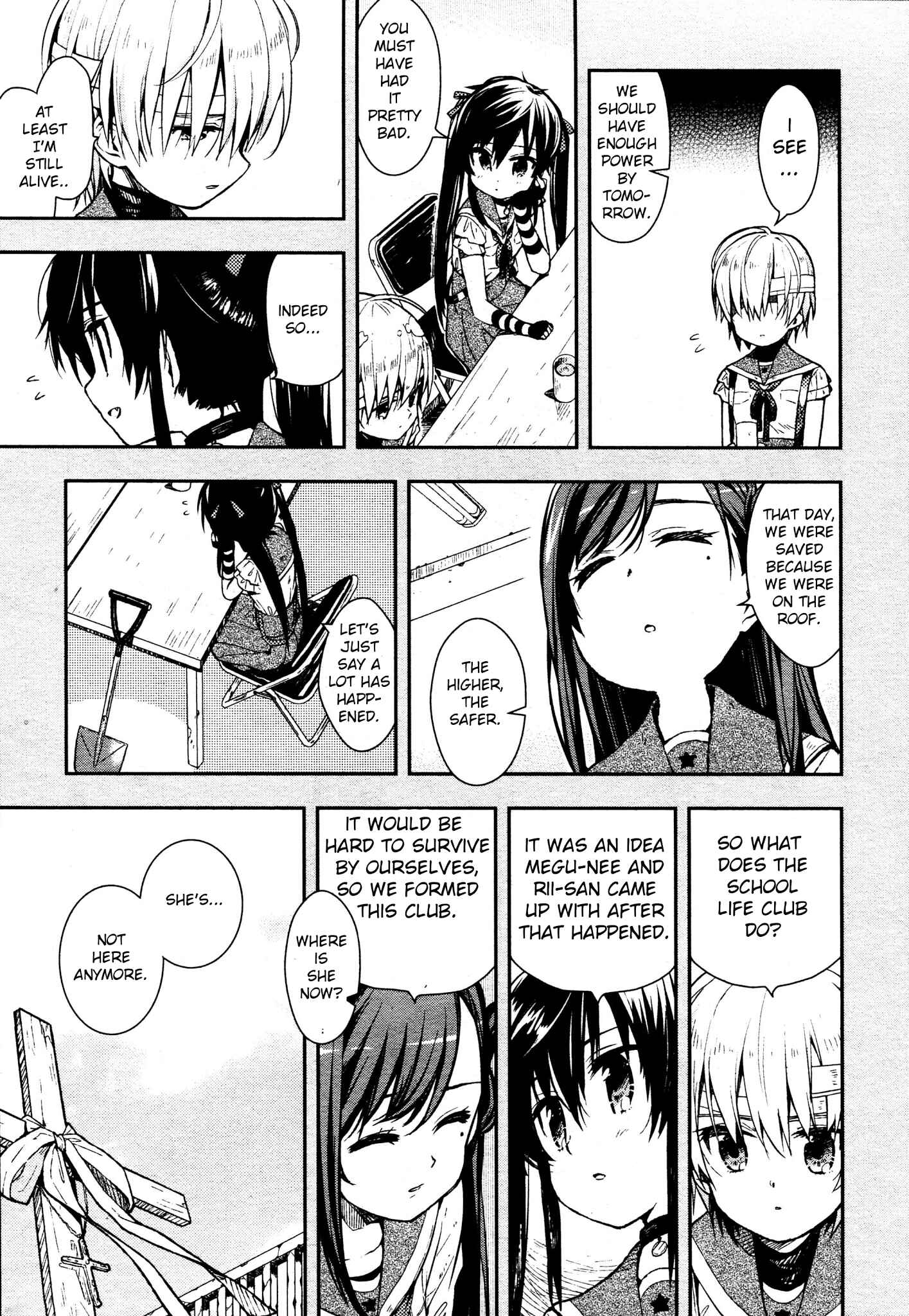 Gakkou-gurashi! Chapter 13 - Page 17