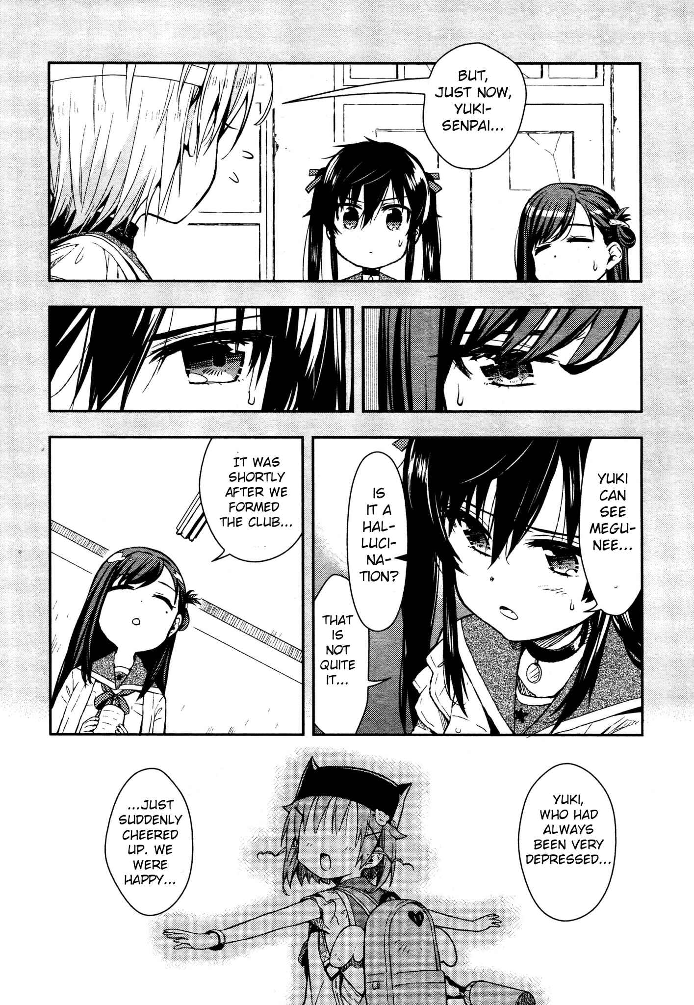 Gakkou-gurashi! Chapter 13 - Page 18
