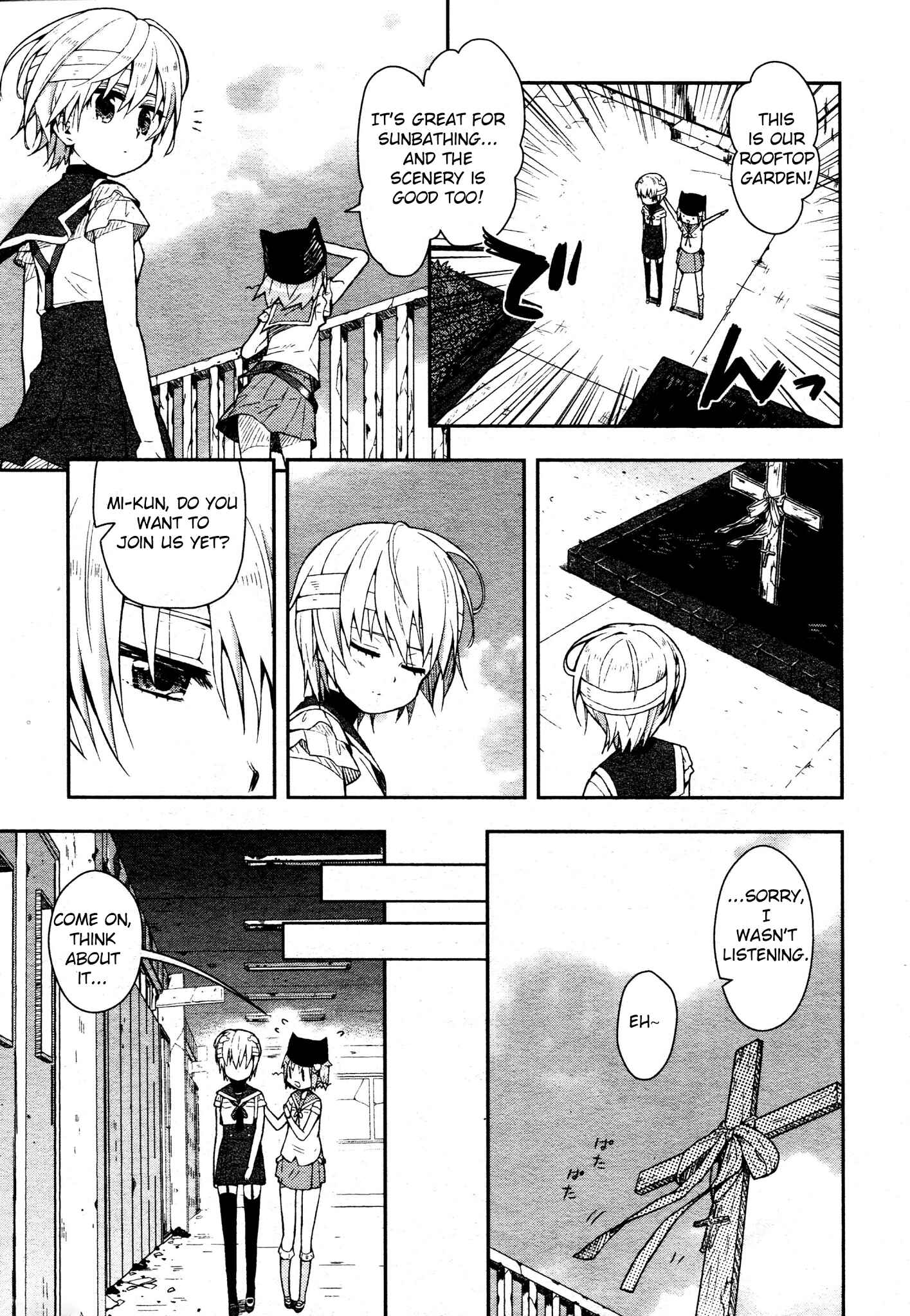Gakkou-gurashi! Chapter 13 - Page 21