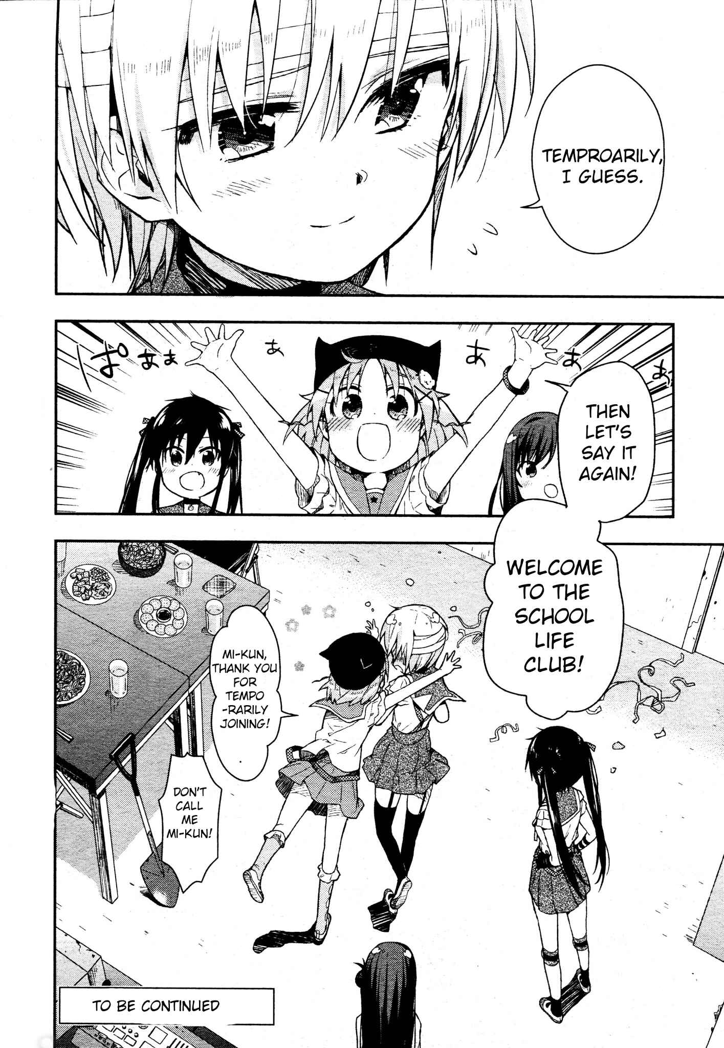 Gakkou-gurashi! Chapter 13 - Page 24