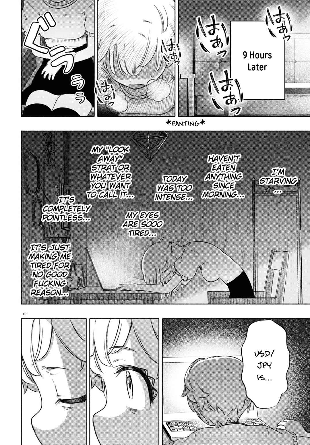 FX Senshi Kurumi-chan Chapter 14 - Page 12