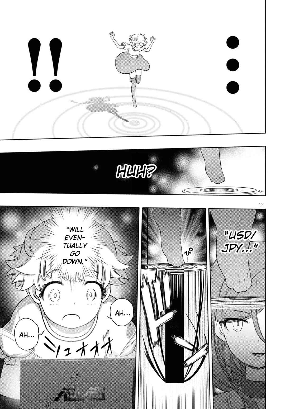 FX Senshi Kurumi-chan Chapter 14 - Page 15