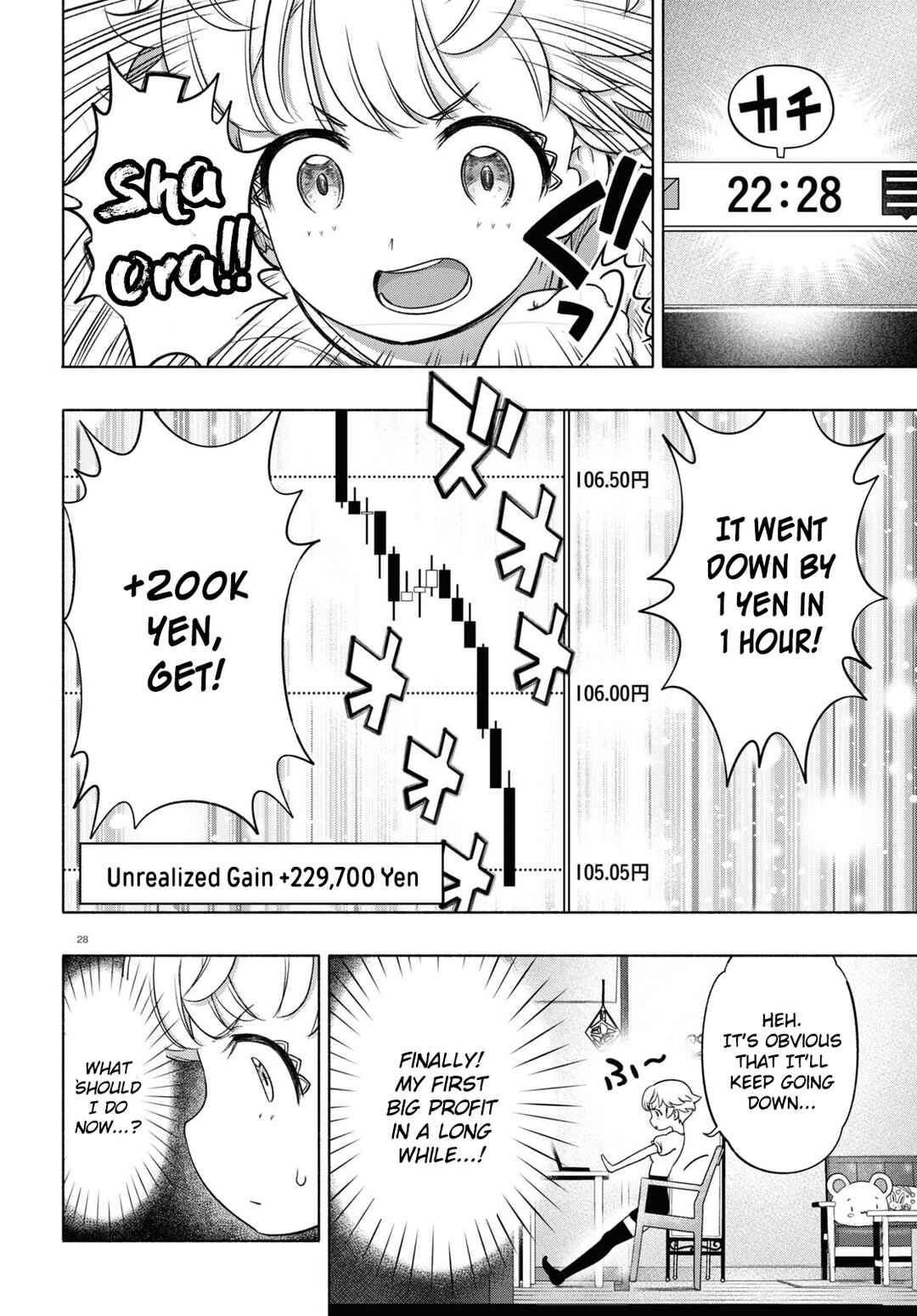 FX Senshi Kurumi-chan Chapter 14 - Page 28