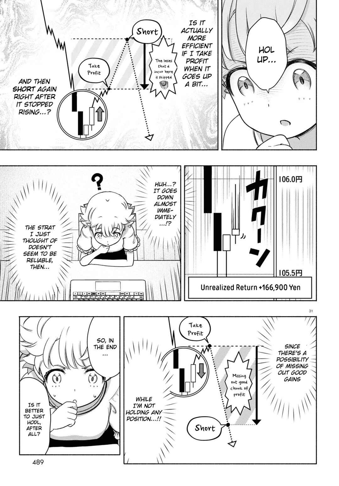 FX Senshi Kurumi-chan Chapter 14 - Page 31