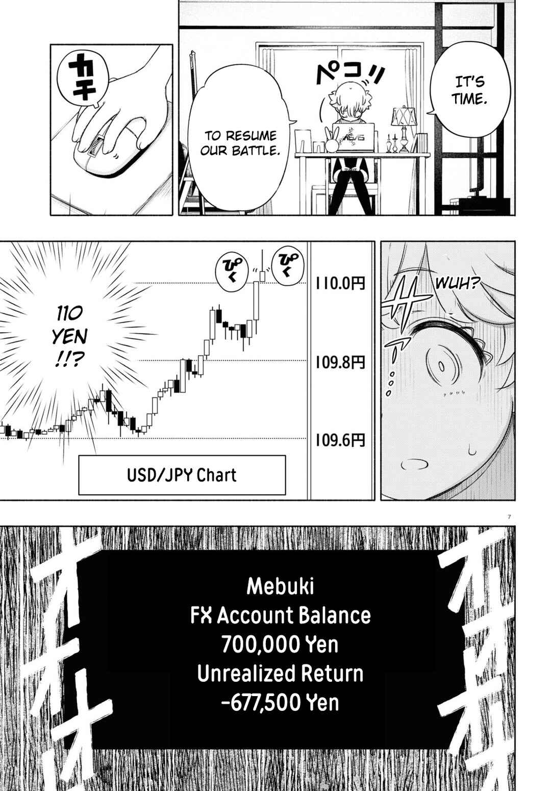 FX Senshi Kurumi-chan Chapter 14 - Page 7