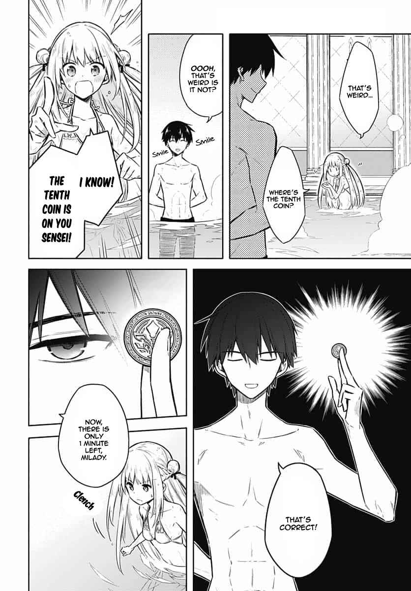 Assassin's Pride Chapter 22 - Page 21