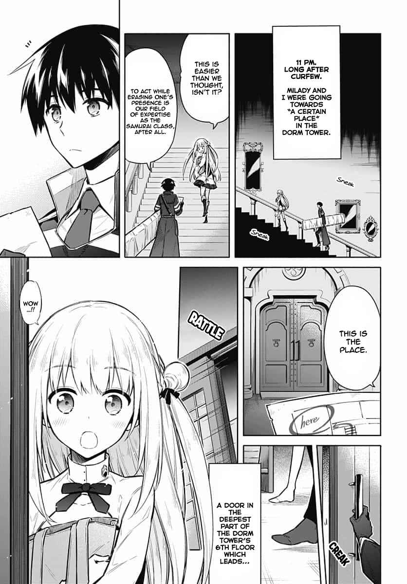 Assassin's Pride Chapter 22 - Page 4
