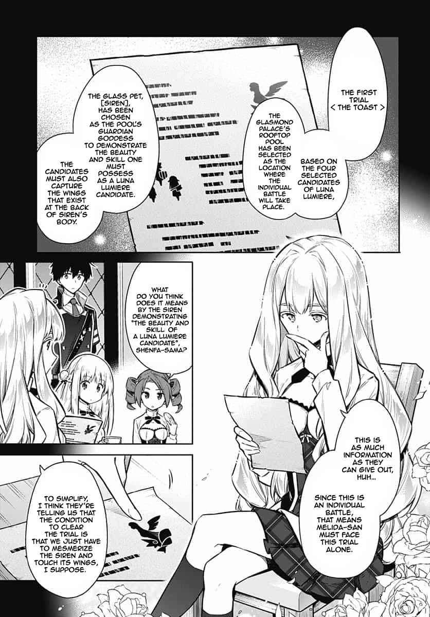 Assassin's Pride Chapter 22 - Page 6