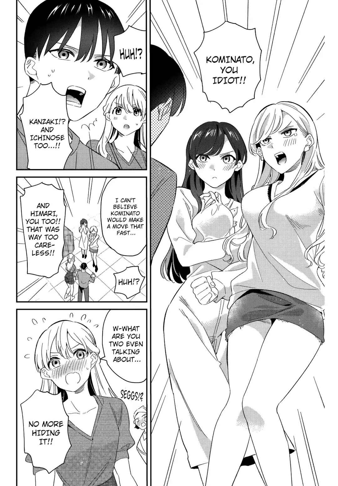 Gorin no Megami-sama ~Nadeshiko Ryou no Medal Gohan~ Chapter 24 - Page 15