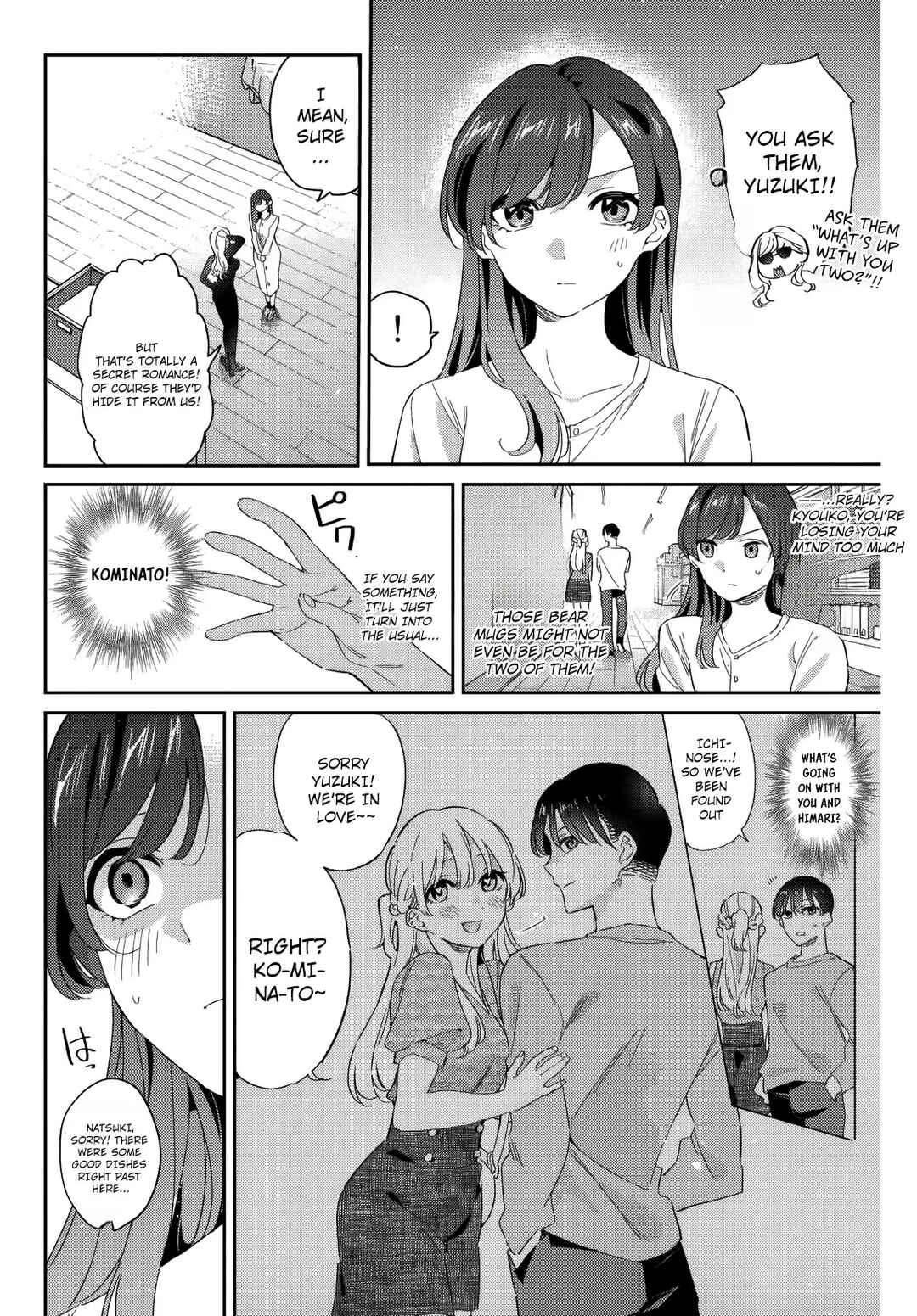 Gorin no Megami-sama ~Nadeshiko Ryou no Medal Gohan~ Chapter 24 - Page 3