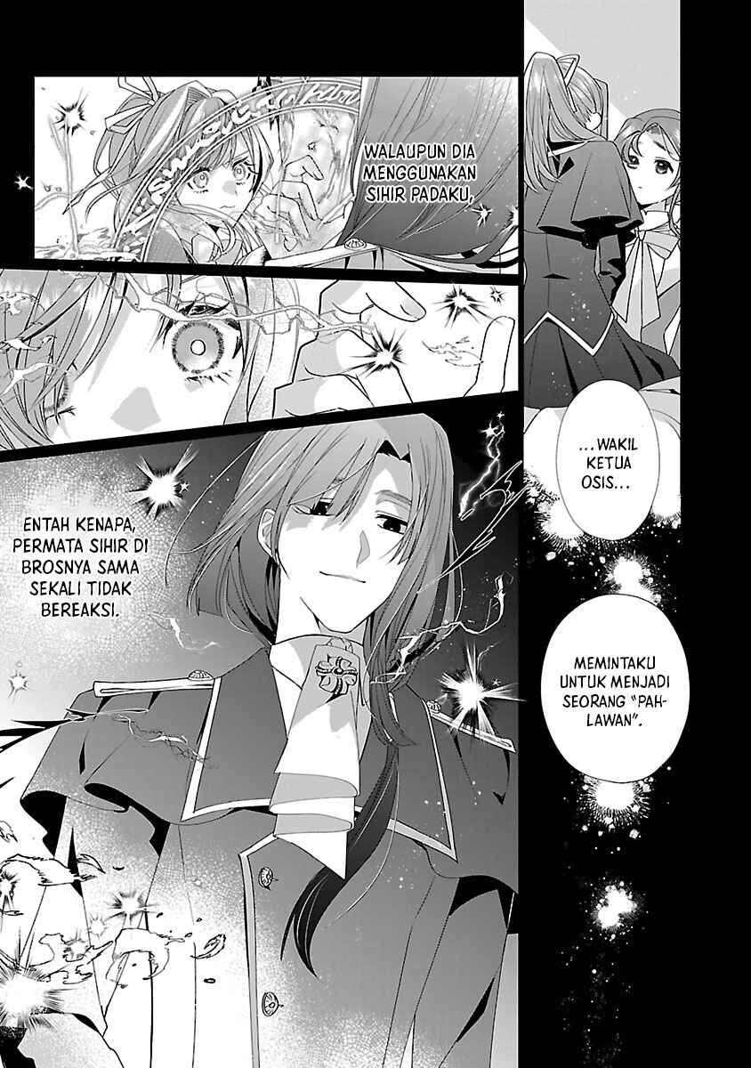 Genkai OL-san wa Akuyaku Reijou-sama ni Tsukaetai Chapter 15 - Page 13