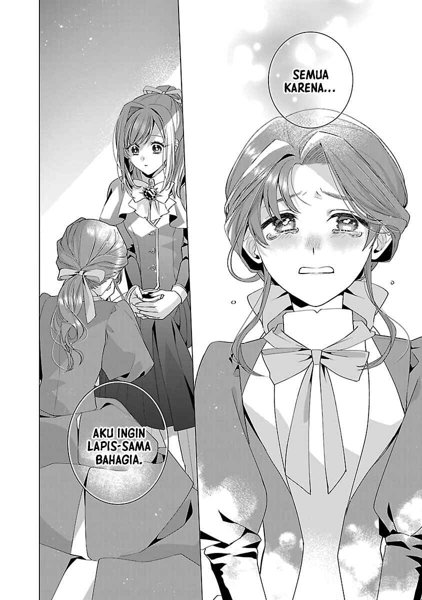 Genkai OL-san wa Akuyaku Reijou-sama ni Tsukaetai Chapter 15 - Page 24