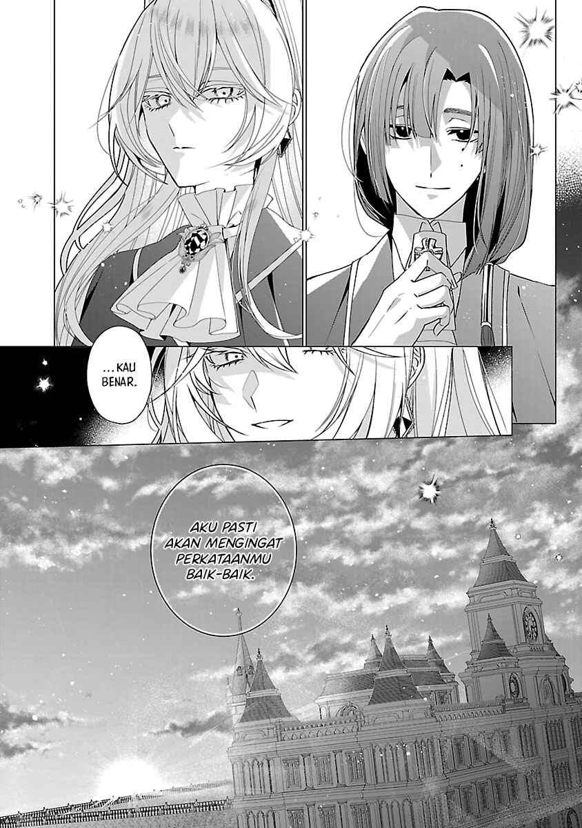Genkai OL-san wa Akuyaku Reijou-sama ni Tsukaetai Chapter 15 - Page 5
