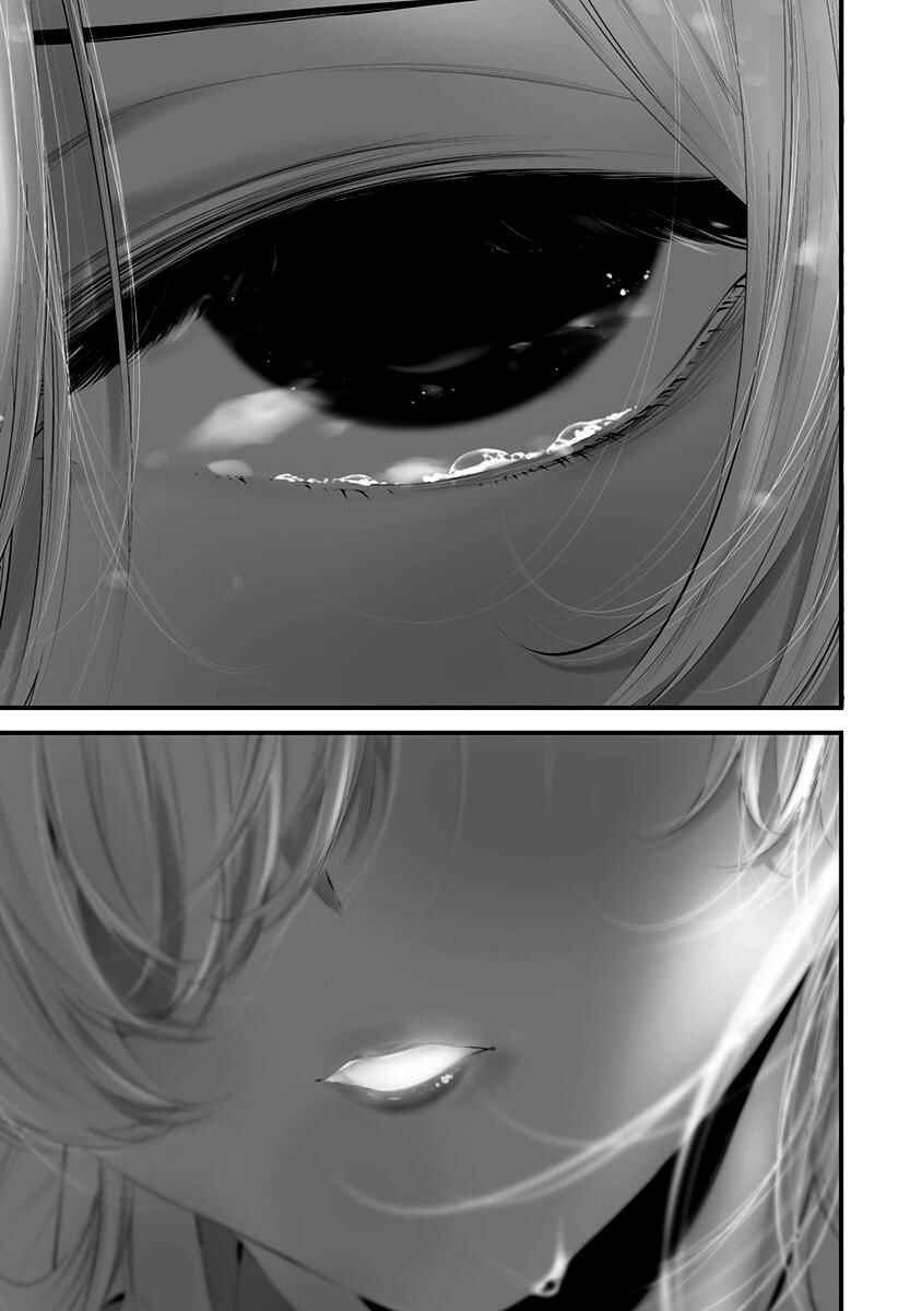 Hachigatsu Kokonoka Boku wa Kimi ni Kuwareru. Chapter 27 - Page 17