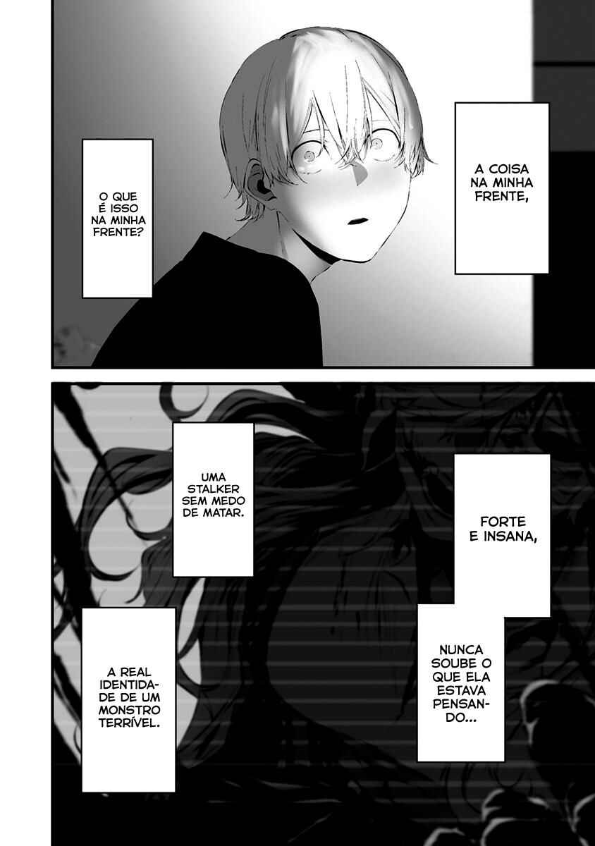 Hachigatsu Kokonoka Boku wa Kimi ni Kuwareru. Chapter 27 - Page 18