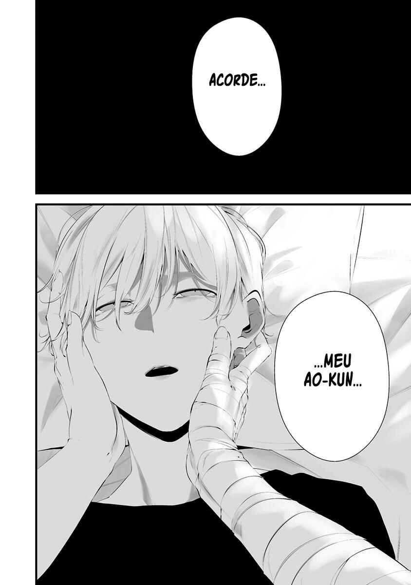 Hachigatsu Kokonoka Boku wa Kimi ni Kuwareru. Chapter 27 - Page 3