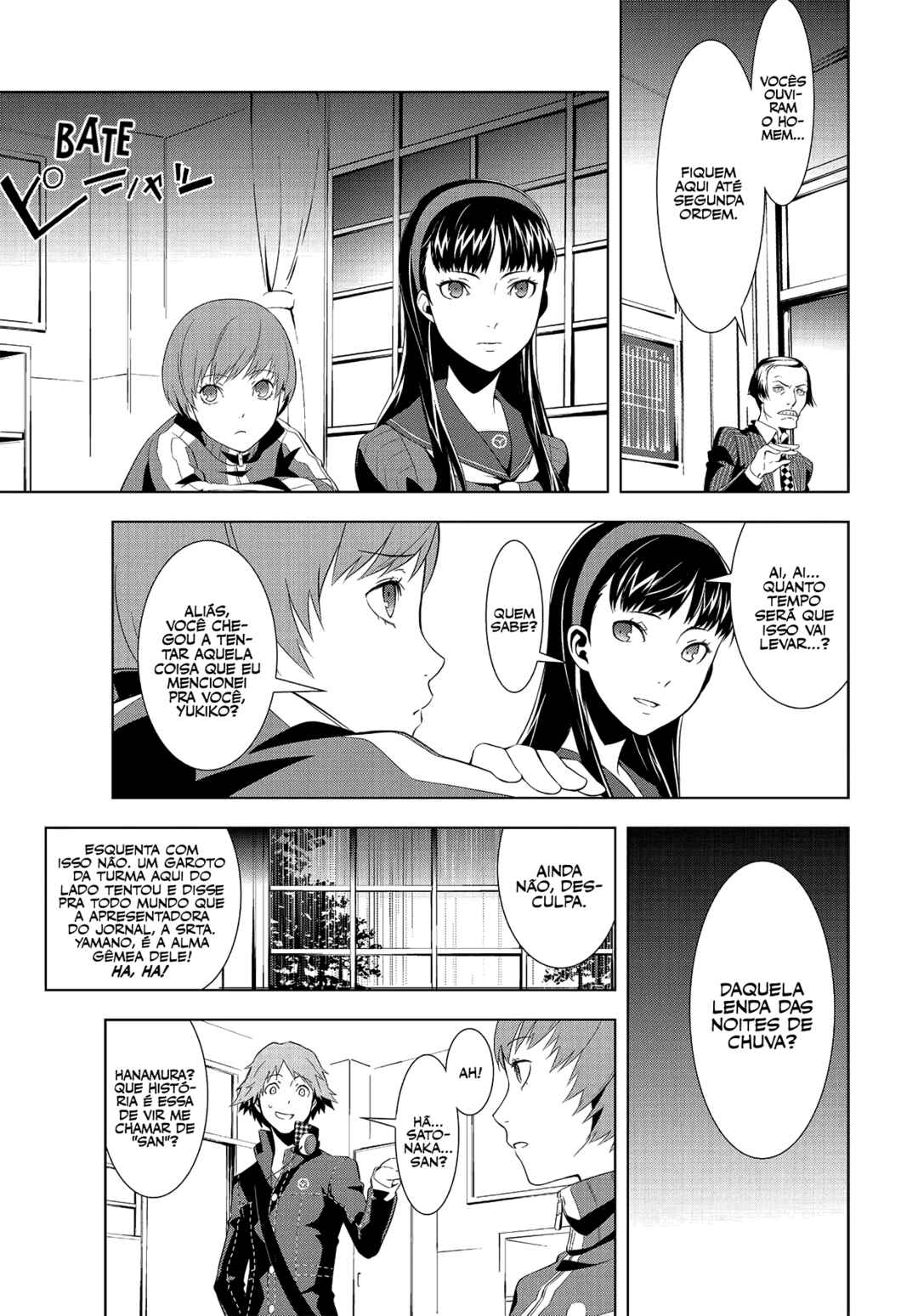 Persona 4 Chapter 2 - Page 13