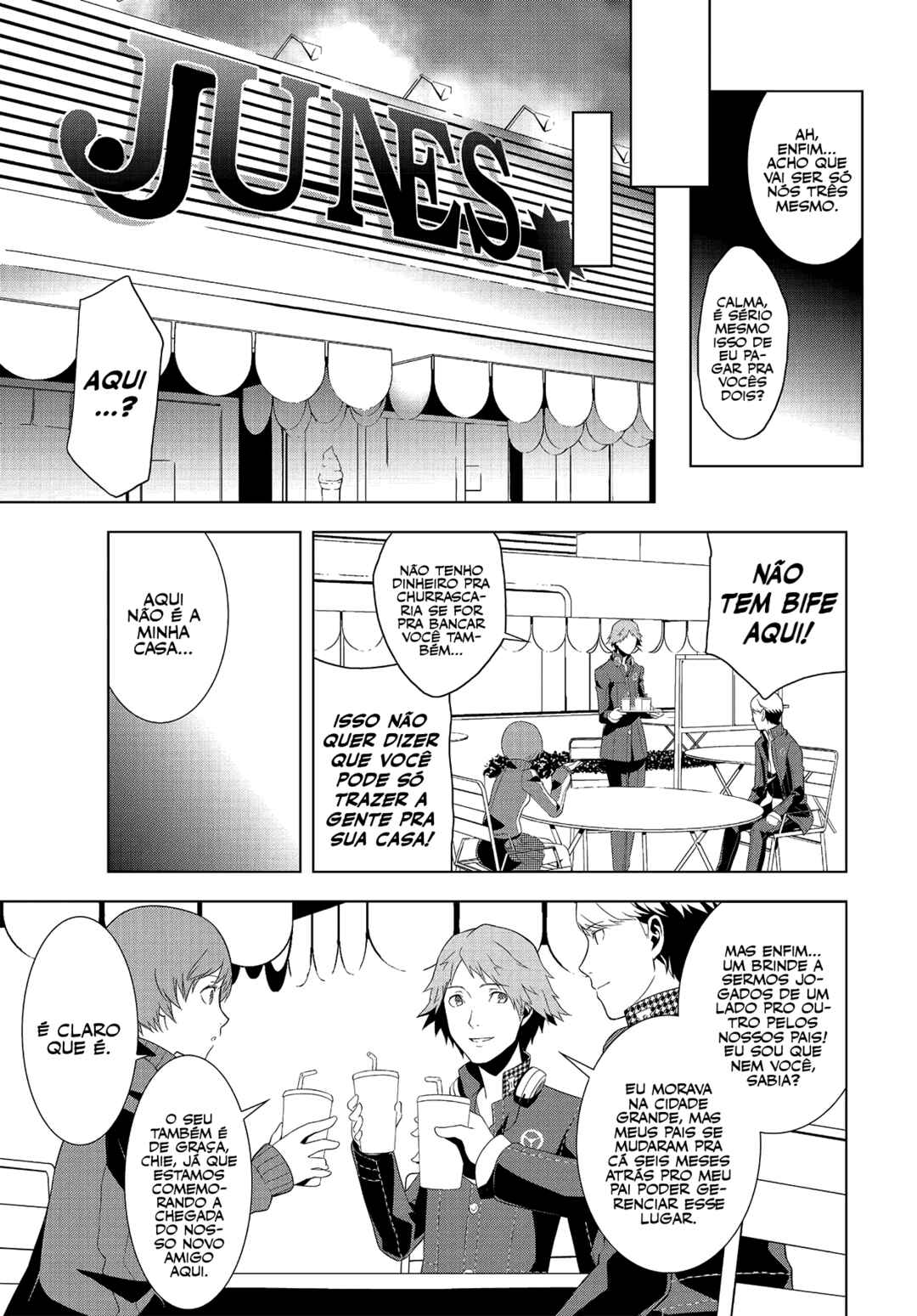 Persona 4 Chapter 2 - Page 21