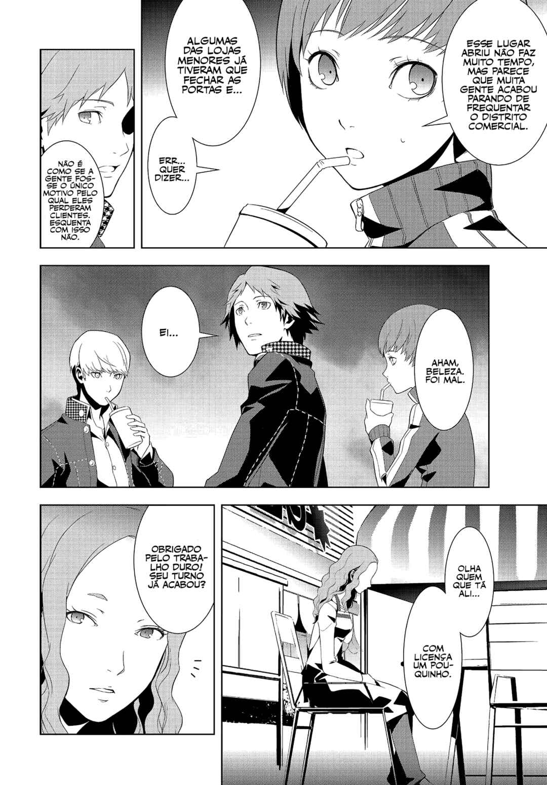 Persona 4 Chapter 2 - Page 22