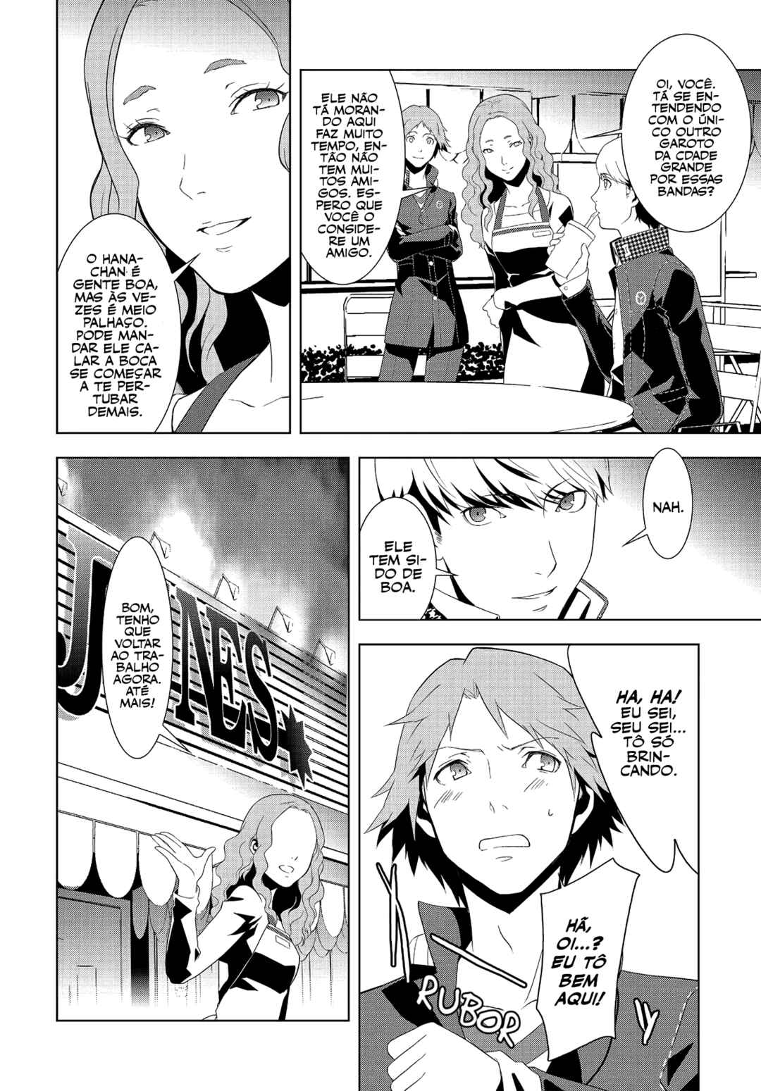 Persona 4 Chapter 2 - Page 24