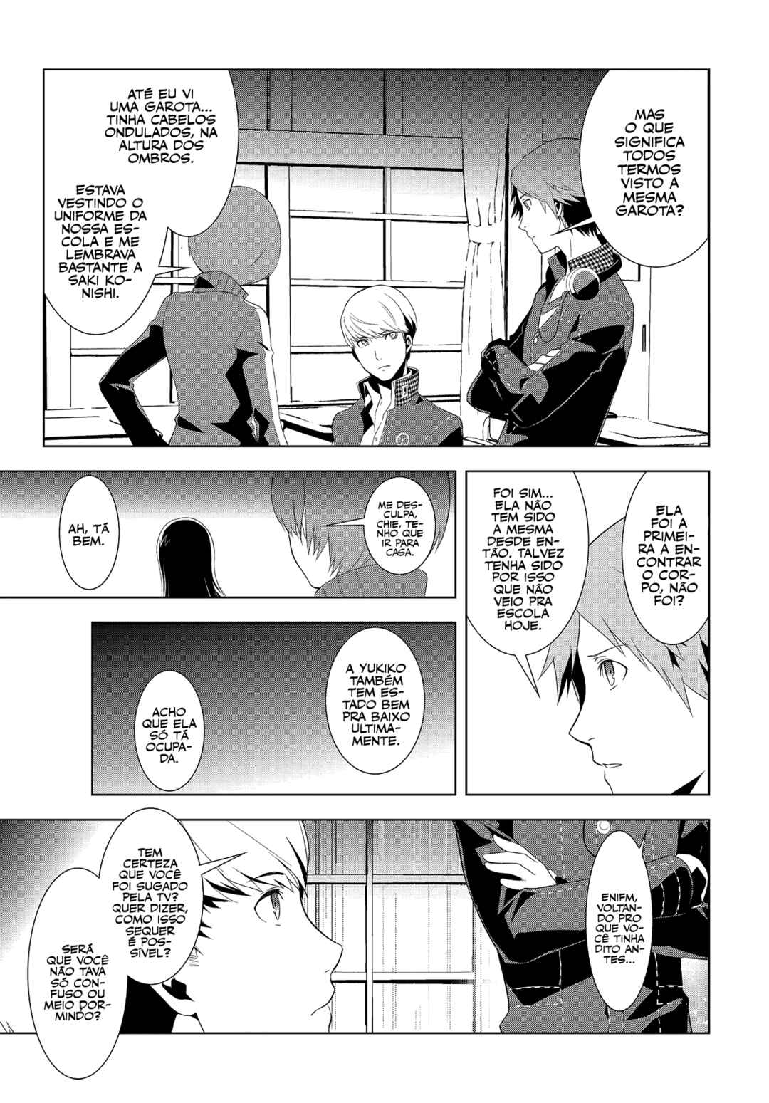 Persona 4 Chapter 2 - Page 33